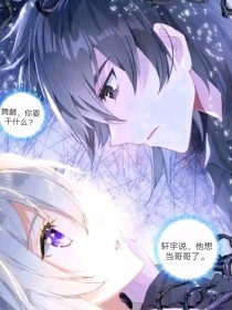 亚瑟视频网站